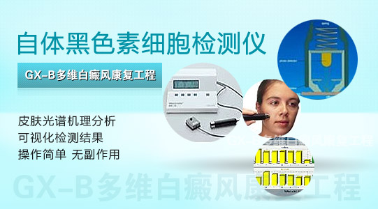 ��ɫ��ϸ�������