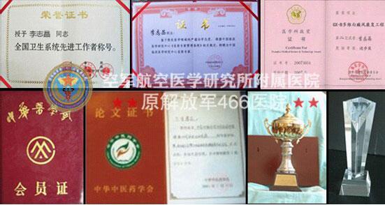 ��־����������Ĳ�������֤��