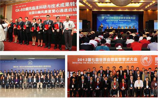 ��־�����ζ��Ӧ���μӹ������Ƥ���Բ�ѧ����������