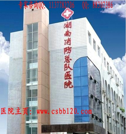 GX-B白癜风成果展 专家信心而去,满载荣誉而归
jpg