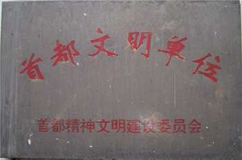 ��Ƭ 011_����.jpg