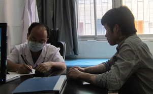 ���ڸ����߽������